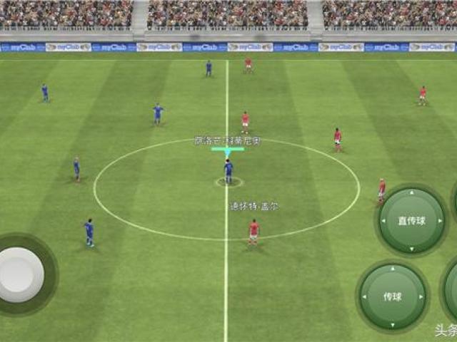 fifa世界杯活跃券怎么用