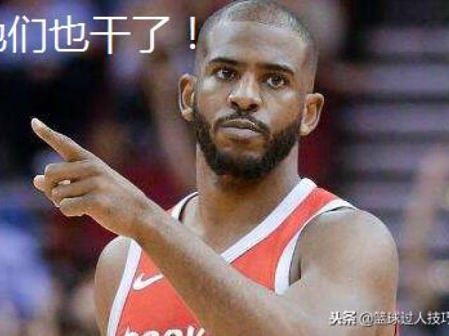 nba分差最大的一场比赛