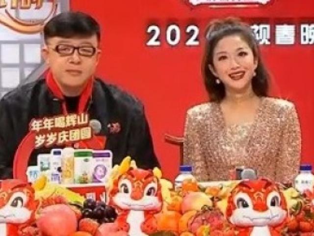 2024年春晚辽宁分会场主持人是谁