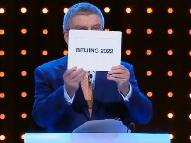 2022年北京冬季奥运匹克运动会共设有几个大项