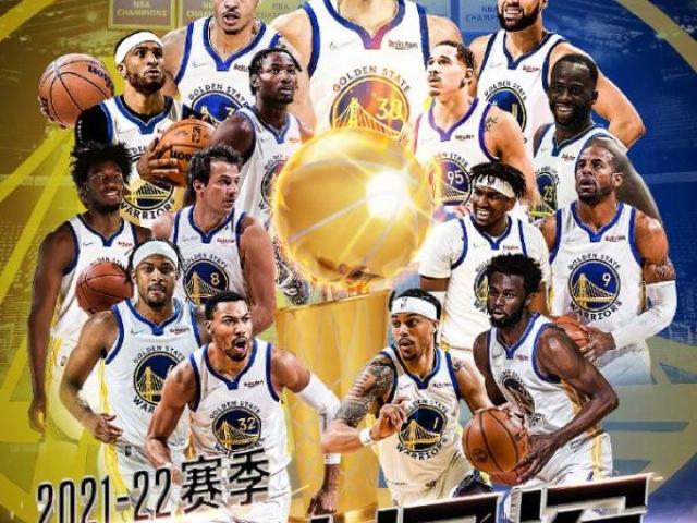 2019一2021赛季NBA篮球冠军是哪个队