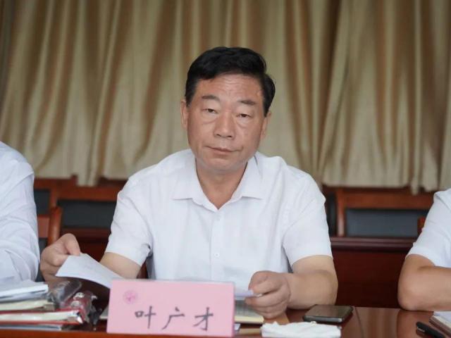 2023-2024学年是什么意思