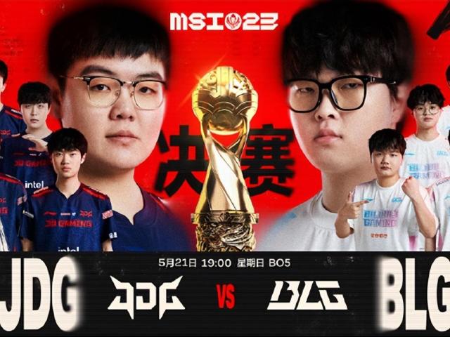 lpl2021春季赛晋级规则