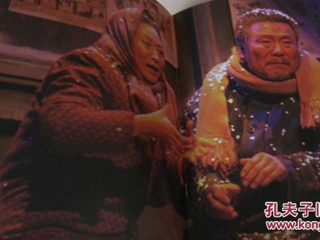 央视七套2008年播出节目单