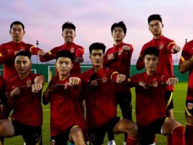 u20亚洲杯2023正赛时间