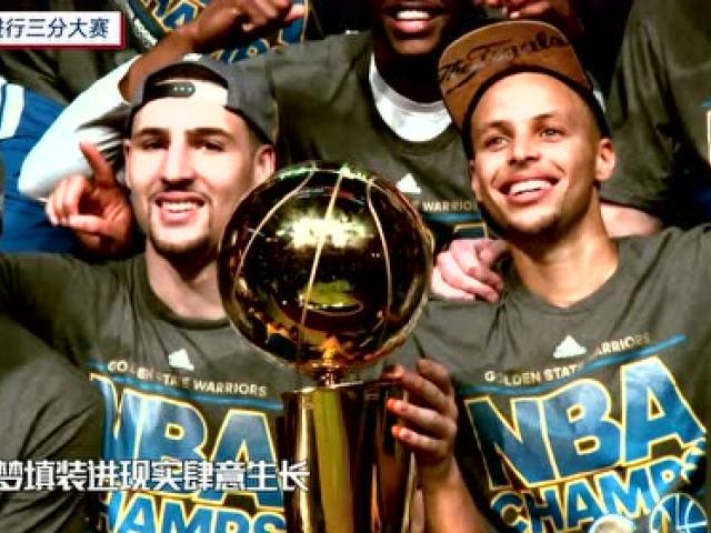 2021年nba全明星赛什么时候开始