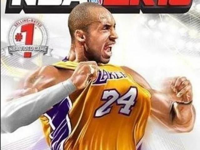 nba2k2023上线时间