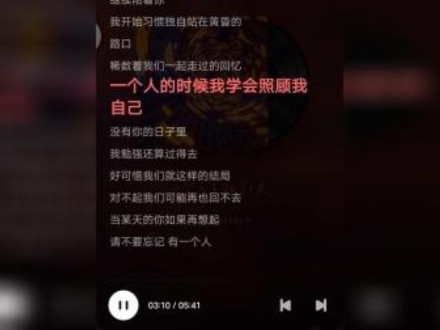 韦世豪能参加2024年的亚洲杯吗