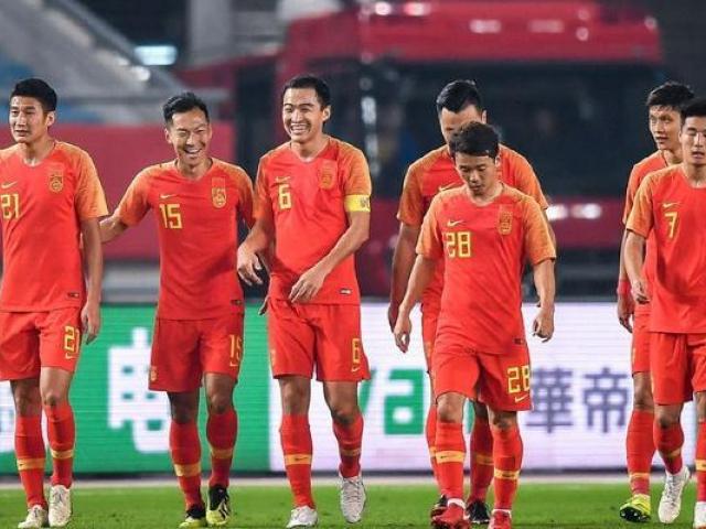 U20亚洲杯什么意思