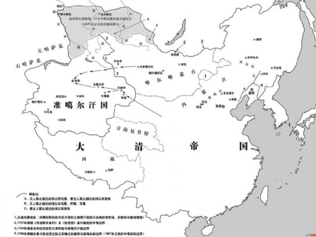 中国领土面积全世界排名第几