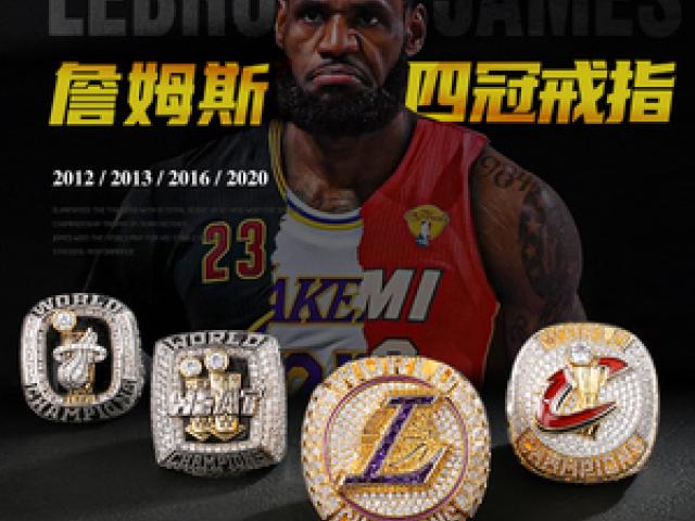 为什么nba总冠军戒指发得那么晚