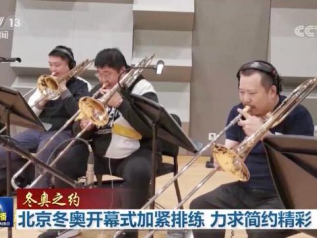 北京冬奥开幕式总导演