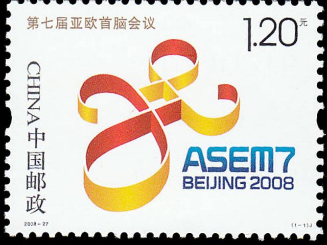 2008北京奥运会有多少外国首脑参加