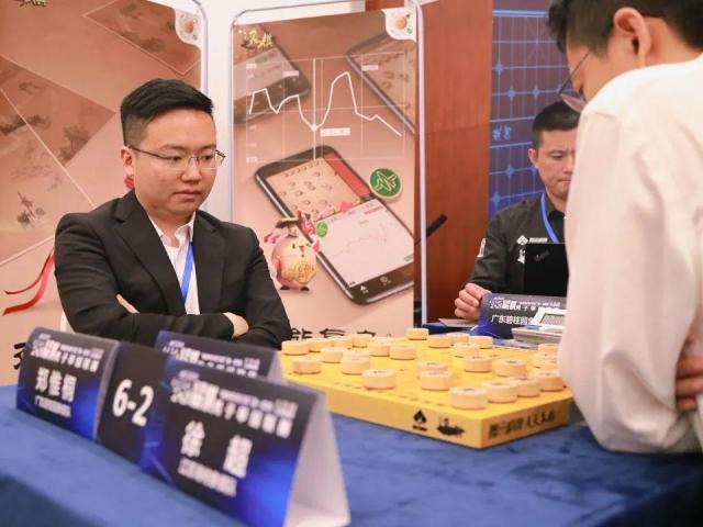 中国象棋甲级联赛积分榜