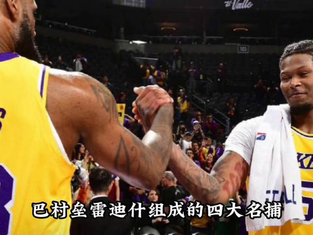 nba季中锦标赛可以在cctv看吗