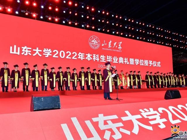 2023国乒威海赛开放购票吗