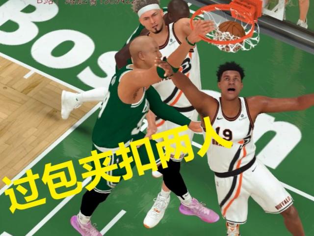 nba2k20王朝模式季后赛是几月