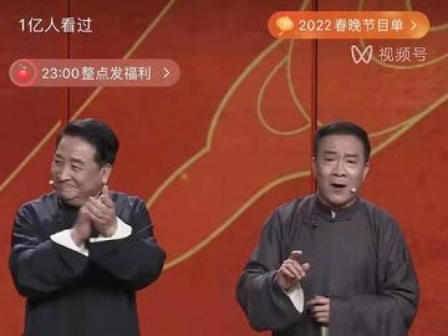 2022湖南卫视节目有哪些