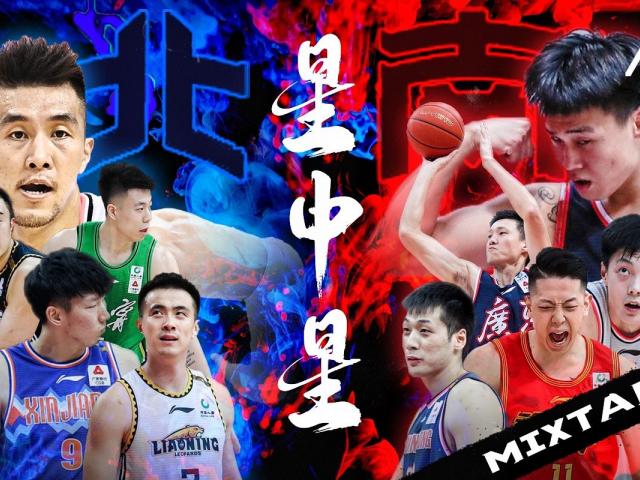 2021cba全明星官方投票票数