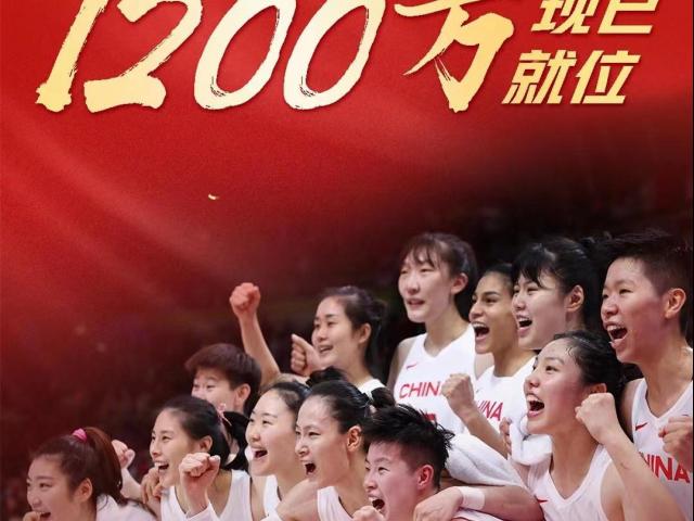 2023女排总决赛奖金是多少